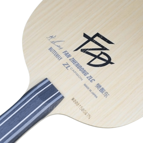 MADERA BUTTERFLY FAN ZHENDONG  ZLC-FL